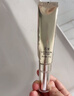 丸美金熨斗眼霜 多重玻尿酸紧致眼霜30g紧致抗皱淡纹改善眼肌生日礼物 实拍图