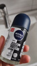 妮维雅（NIVEA）抑汗除臭净味香体止汗腋下干爽滚珠男士黑白出众爽身走珠液50ml*2 实拍图