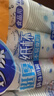 妙洁 纸杯一次性杯子 增厚商务杯 大号270ML*100只 实拍图