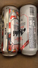 Asahi朝日超爽生啤酒3.5度500ml*9+500ml*9罐马年礼盒踏春送礼 实拍图