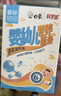 白象婴幼儿辅食营养面条 【加锌铁钙】番茄菠菜儿童宝宝160g*3 实拍图