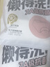 名创优品（MINISO）5条装全棉一次性内裤女士款旅游出差日抛假期出行XL码电子束灭菌 实拍图