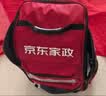 京东家政清洗 挂式空调3台全拆洗 家电清洗上门服务清洁保养保洁 实拍图
