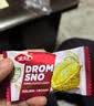 金冠 榴莲味夹心硬糖 500g 榴莲控 结婚喜糖 糖果伴手礼 儿童休闲零食 实拍图