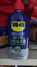WD-40自行车链条油干性山地公路折叠防锈润滑剂飞轮牙盘塔轮保养120ml 实拍图