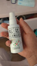 松达 婴儿抚触山茶油 新生儿按摩油 宝宝护肤油 儿童润肤油 50ml 实拍图