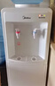 美的（Midea）饮水机家用上置式桶装水办公室用冷热两用安全防干烧饮水器MYD718S-X冷热款 实拍图