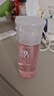 舒羞（SO SHY）卸甲水洗甲水100ml卸甲液卸油性水性指甲油免烤送卸甲棉清洁甲面 实拍图