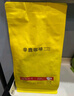 sinloy 意式特浓云南咖啡豆 炭烧拼配 无酸油脂王 可现磨粉 500g[500g*1]【常规包装】 【深度烘焙】浓郁无酸油脂丰富 中偏细（摩卡壶） 实拍图