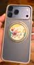 图拉斯支点壳O1S【经典爆款丨软边全包更护机】 适用iphone17promax手机壳苹果17pro防摔透明磁吸磨砂16 【钛原色】 iPhone 17 Pro Max 实拍图