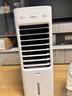 美的（Midea）【强劲冷风】空调扇强力冷气机冷风机冷风扇家用加水冰晶制冷气扇省电蒸发加湿降温水冷扇AAI10YF 实拍图