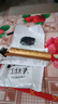 【工厂特卖】家用理发器电推子电动剃头理发器剃须刀刮胡刀光头雕刻油头剪多功能自用 黑色亚克力刀头（标准版） 实拍图