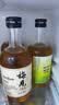 梅见果酒青梅酒12度超酸版 低度微醺果酒梅子酒伴手礼节日送礼 330ml*6瓶 实拍图