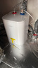 海尔国家补贴8升小厨宝电热水器EC8FA 一级能效京东自营2200W速热大水量家用厨房台下小型储水式热水宝 实拍图