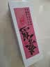 uni三菱中性笔高颜值0.5mm/0.7mm签字笔黑笔水性笔办公用品文具套装5支装（赠记号笔）梦想 实拍图