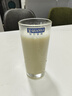 九阳（Joyoung）【重磅新品】小鲜杯豆浆机迷你全自动智能免煮免滤破壁机榨汁机家用多功能PR1326【价保618】 实拍图