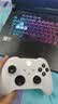 微软（Microsoft）XBOX手柄Series X/S无线控制器游戏手柄PC电脑外设steam专用手柄 Xbox手柄冰雪白+专用适配器+电池 实拍图