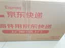 谜姬2026最新款全自动飞机杯手办吮吸男生性成人专用自我慰器用品玩具 实拍图