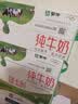 小米 原装6A数据线type-c充电线适配USB-C接口手机游戏机适用小米15红米k90/ Note13 实拍图