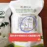疆心域爱心坚果炒酸奶巴旦木 代可可脂巧克力 酸甜网红点心休闲零食 500g 2袋 坚果炒酸奶 实拍图