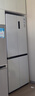 TCL 412L十字门冰箱超窄超薄零嵌入式精致小户型底部散热电冰箱风冷一级能效R412T7-UQ 价保618 实拍图