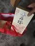 小角楼1958 五粮浓香型白酒口粮酒 52度粮食酒 父亲节端午节送礼整箱装 52%vol 500mL 6瓶 升级版 实拍图