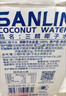 三麟100%NFC椰子水1L*6瓶富含天然电解质泰国原装进口椰青果汁整箱 实拍图