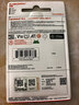 闪迪（SanDisk）32GB TF（MicroSD）内存卡A1 U1 C10 至尊高速移动版存储卡 读速120MB/s 手机平板游戏机内存卡 实拍图