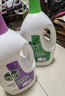 滴露（Dettol）衣物除菌液松木3L 内衣袜子衣物长效杀菌除螨 衣服消毒液儿童可用 实拍图