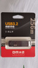 DM大迈 256GB USB3.2 Type-C手机U盘 PD198 高速两用双接口安卓苹果笔记本电脑车载优盘 实拍图