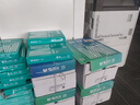 晨光（M&G）绿晨光 A4 70g多功能双面打印纸A4 复印纸白色 500张/包 10包/箱 整箱5000张 APYVQAF6 实拍图