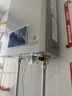 林内（Rinnai）【小蛮腰Max】16L燃气热水器  水伺服恒温 0.5℃调温 水伺服热水器上门安装 16GD72(JSQ31-GD72) 实拍图