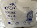 奇莫Q-MO皇家至柔拉拉裤L64片(9-14kg)电商装加大码弹力裤超薄透气 实拍图