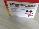 百草味 板栗仁500g 坚果炒货板栗即食栗子办公室休闲健康零食 板栗仁500g(50g*10包) 实拍图