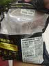 鲜京采 巴西眼肉西冷上脑牛排组合3.6斤 健身减脂牛肉【真原切】 实拍图