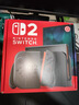 Nintendo Switch任天堂Switch2港版游戏机 switch二代便携游戏掌机 HDR屏幕电视游戏主机【单机 标准版】不含游戏 实拍图