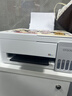 爱普生（EPSON）【6代新品】L3351墨仓式彩色打印机 微信打印/无线连接 家用AI学习打印机（打印、复印、扫描） 实拍图