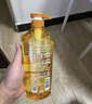蜂花生姜健发啤酒花洗发露男士女士去油蓬松柔顺洗发水750ml 实拍图
