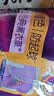 宜婴新梦想家全包臀婴小内裤3XL64片超薄拉拉裤【品牌直供 安心品质】 实拍图
