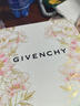 纪梵希（Givenchy）【达人专享】粉丝绒N27雪柿桃豆沙口红唇膏化妆品 生日礼物 实拍图
