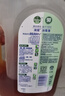 滴露（Dettol）消毒液衣物除菌液洗衣消毒水1.8L*1 衣物混洗杀菌除螨 非84酒精 实拍图