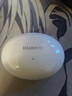 HUAWEI FreeBuds 5i 国家补贴 入耳式降噪蓝牙耳机 音乐游戏运动耳机 安卓苹果手机通用 陶瓷白 实拍图