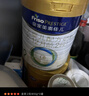 露安适（Lelch）日夜纯净pure箱装学走裤XXL码64片(15kg+)日用婴儿拉拉裤尿不湿 实拍图