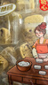 麦酥园 零食小米糕养胃食品早餐面包糕点心无糖精孕妇健康代餐零食品1斤 实拍图
