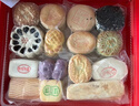 北京稻香村老北京糕点礼盒1550g 休闲零食下午茶 三禾北京特产点心节日送礼 实拍图