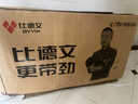 比德文电动车小型轻便女士新款新新国标电动自行车成人电动自行车小型电瓶车长续航电瓶车男女通勤代步车 奶茶白 48V20A天能/超威电池续航约160里 实拍图