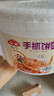 安井桶装手抓饼 原味 2250g 25片 家庭装手撕饼煎饼 速食早餐面点 实拍图
