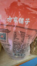 方家铺子中华老字号 赤小豆400g[五谷杂粮 东北粗粮 红豆粥原料] 实拍图