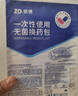 海氏海诺一次性换药包*5包纱布碘伏棉球医用家用护理包急救包无菌应急包 实拍图