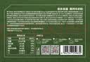 京东京造 鲜来多牛初乳粉营养奶粉850g 低GI 免疫球蛋白中老年乳铁蛋白 实拍图